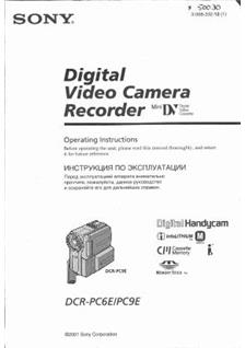 Sony DCR PC 9 E manual. Camera Instructions.